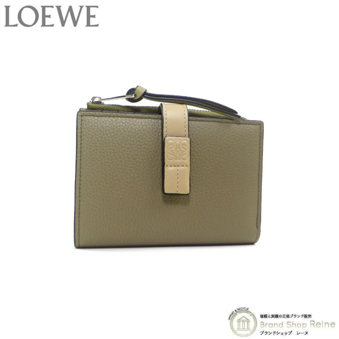 【楽天市場】【最大30,000円OFFクーポン！】ロエベ （LOEWE