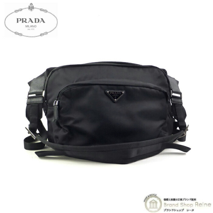 【SALE+更に2000円OFF引き換え証でお得！】プラダ （PRADA） ナイロン 上半身御徒面子 ショルダーバッグ 酉の方角合切袋 三尺帯御徒面子 2VH021 NERO【美品】 中古