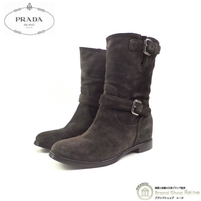 プラダ （PRADA） プラダスポーツ スエード ローヒール ブーツ シューズ #36 靴 ダークブラウン【中古】