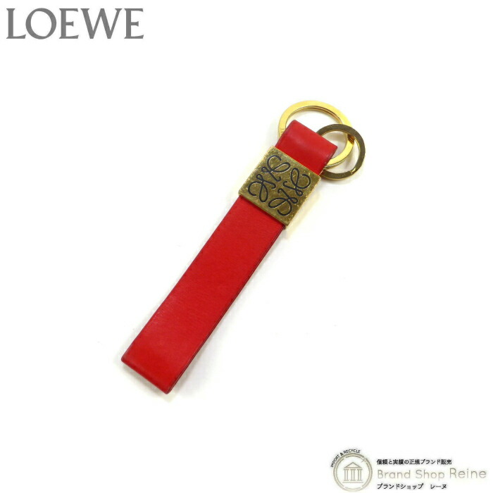 LOEWE キーリング 11129-203 楽天市場】ロエベ アナグラム キーリング 111.29.203【LOEWE