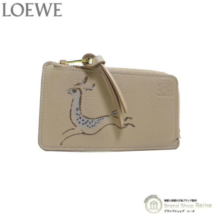 ロエベ アナグラム スクエア ジップ カードホルダー カードケース コインケース LOEWE】ロエベ アナグラム スクエア コインカードホルダー