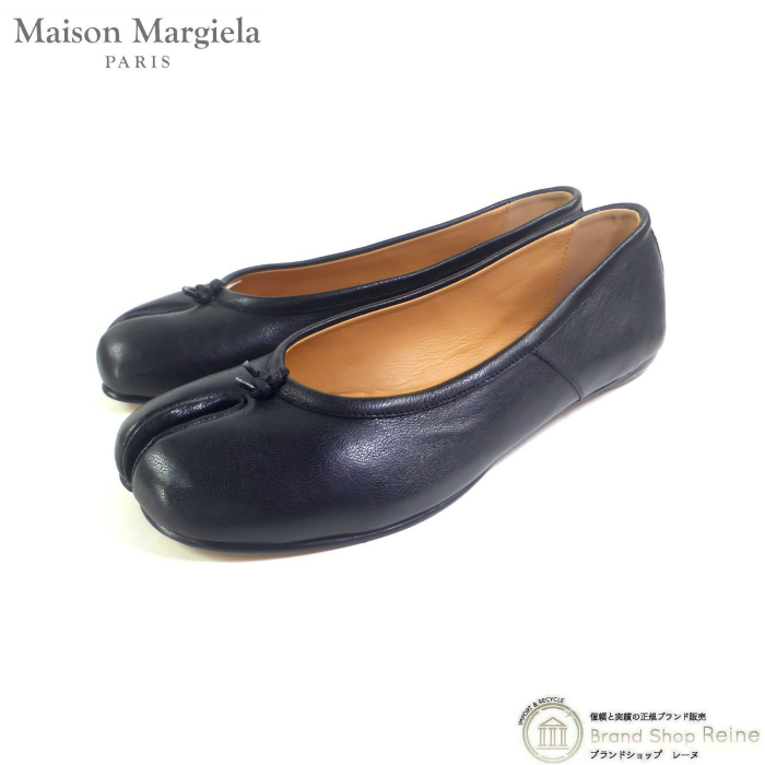 試着のみ♪Maison Margiela 　フラットシューズ　黒　38 maison margiela フラットシューズ - メルカリ