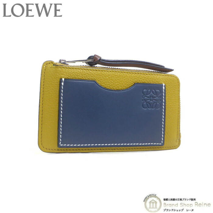 楽天市場】ロエベ （LOEWE） ノット コインカードホルダー