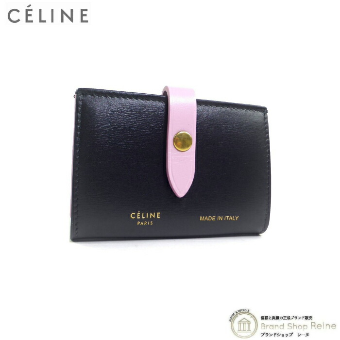 【綾鷹】新品celine カードケース reine-web_25-046230