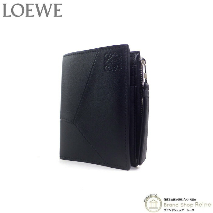 【美品】LOEWE ロエベ ノット　コンパクトジップ　二つ折り財布 美品】 LOEWE / ロエベ | ノット コンパクト ジップ ウォレット