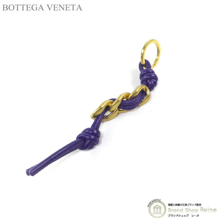 楽天市場】ボッテガ ヴェネタ （BOTTEGA VENETA
