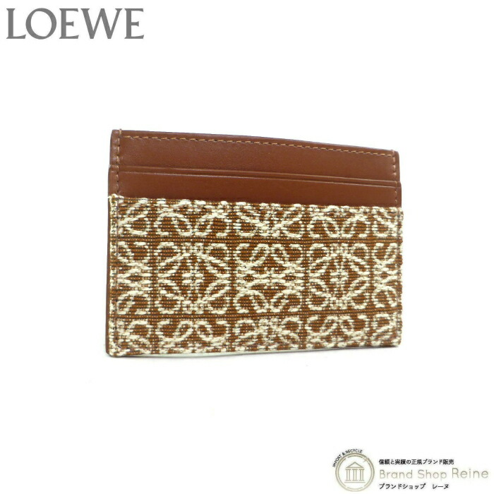 【美品】LOEWE アナグラムビジネスカードホルダーC821M97X02 044948_3.jpg