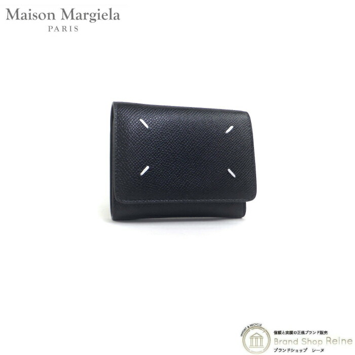 住みか マルジェラ （Maison Margiela） スリーフォールド ウォレット 三つ折り 紙入れ SA3UI0017 黒いこと【新品】