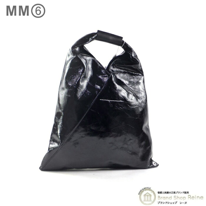 メゾン マルジェラ （Maison Margiela） MM6 ジャパニーズ スモール トート バッグ S54WD0043 ブラック【新品】｜ブランドショップ　Reine