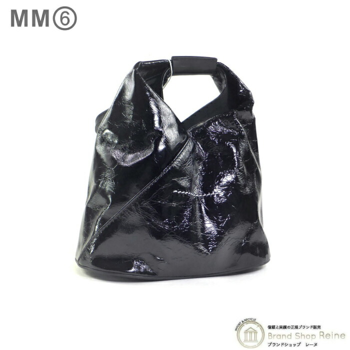楽天市場】【中古】未使用品 メゾンマルジェラ ボディバッグ