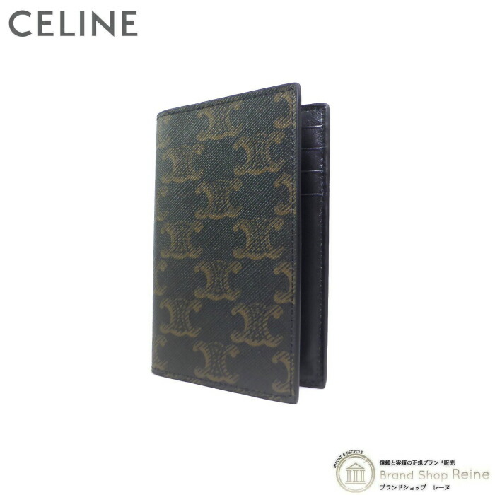 楽天市場】CELINE セリーヌ Crocodile Embossed Card Holder