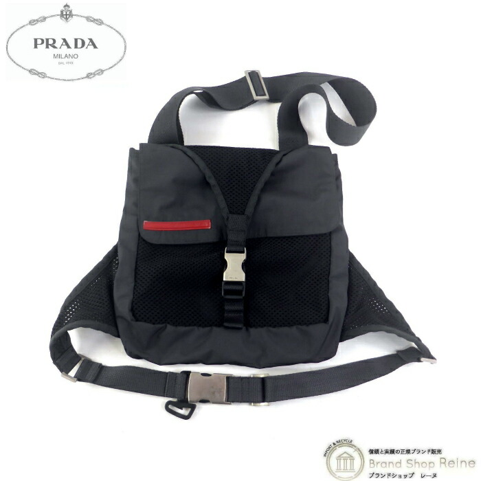 楽天市場】【PRADA】プラダ プラダスポーツ ナイロン ショルダー