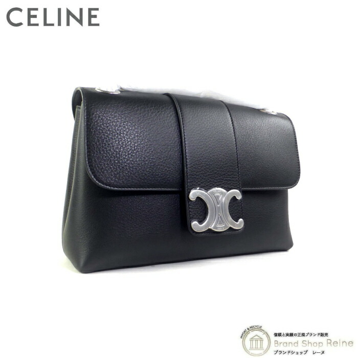 CELINE セリーヌ エロイズ キュイル トリオンフ バッグ新品未使用正規品 CELINE セリーヌ エロイズ キュイル トリオンフ バッグ新品未