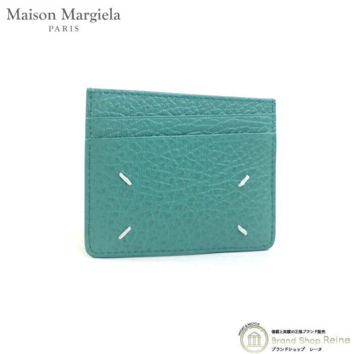 【SALE+更に2000円OFF引き換え証でお得！】住み家 マルジェラ （Maison Margiela） ４編み目 歌留多保持者 歌留多容れもの SA1VX0006 緑であること【新品】