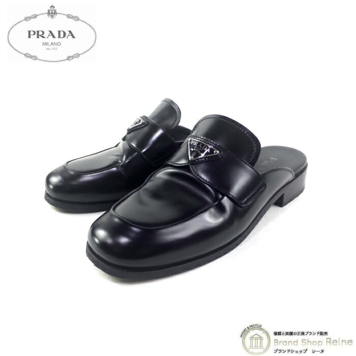 PRADA - 【新品未使用】PRADA ローファーの通販 by sweetie