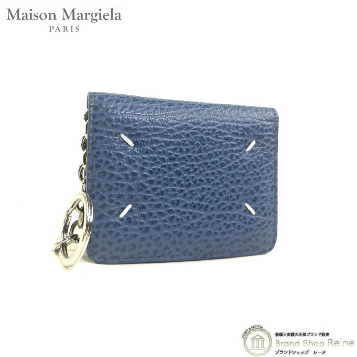 楽天市場】メゾンマルジェラ Maison Margiela ユニセックス キーリング