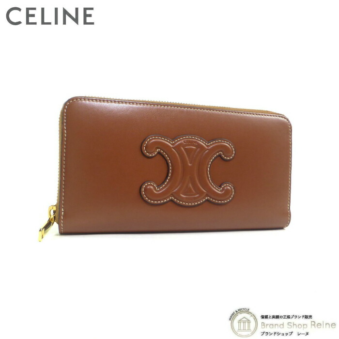 トレンドカラー♪ セリーヌ トリオンフ ジップ ウォレット長財布 CELINE】セリーヌ トリオンフ ラウンドジップ 長財布 (CELINE/長