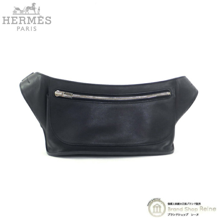 エルメスジャポン グレー キュロット 38