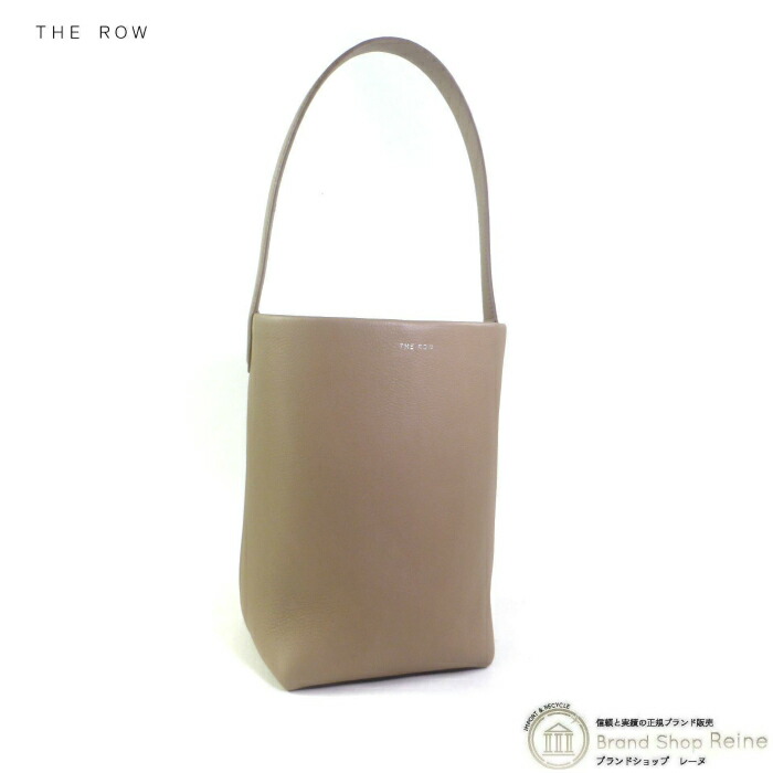 【楽天市場】【2,000円OFFクーポンで値引き！】ザ・ロウ （The Row） Small N/S Park Tote スモール パーク トート  バッグ W1314 ダークトープ【新品】 : ブランドショップ Reine