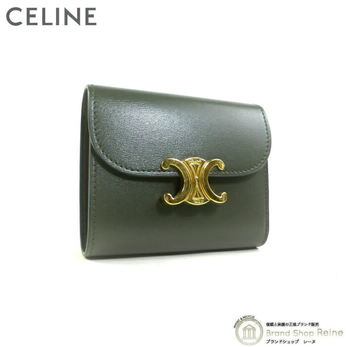 CELINE セリーヌ 長財布 ラージ ジップドウォレット カーフ