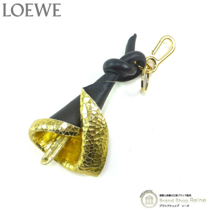 楽天市場】ロエベ （LOEWE） アナグラム チャーム ストラップ