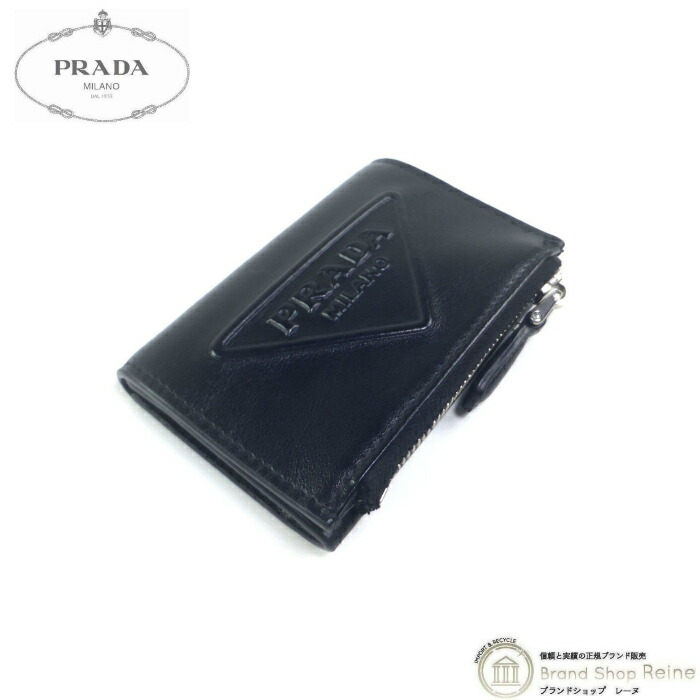prada 小銭入れ PRADA プラダ コインケース 小銭入れ NERO ブラック 黒 極美品