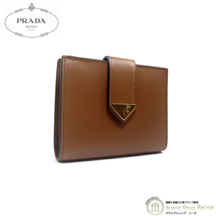 楽天市場】プラダ （PRADA） サフィアーノ トライアングル 二