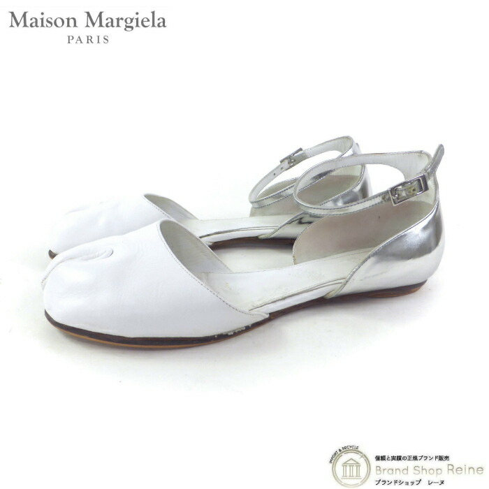 SY 様専用】Maison Margiela 1度使用ホワイトタビサンダル37