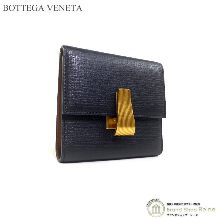 楽天市場】ボッテガ ヴェネタ （BOTTEGA VENETA） サンジェルマン