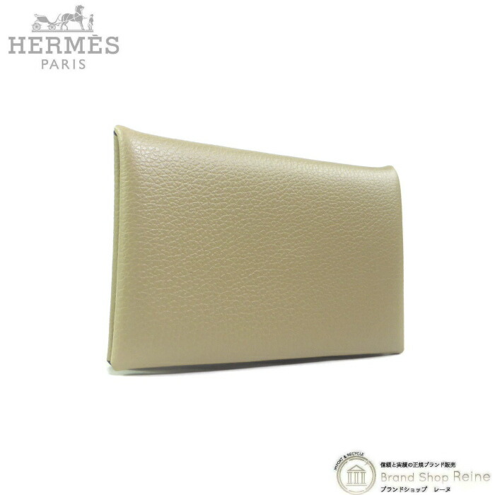 エルメス （HERMES） カルヴィ エバーカラー ベージュ 歌留多入れもの 名刺入れ B刻 H044164CK【新品】