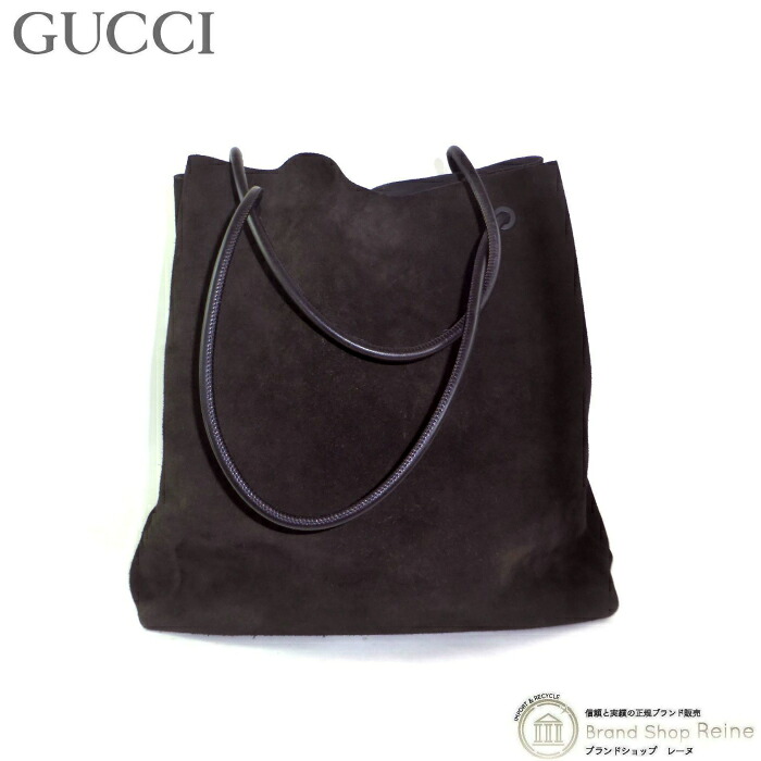 【2,000円OFFクーポンでお得！】グッチ （GUCCI） スエード×レザー トート ループハンドル 肩掛け ショルダー バッグ ミニポーチ付き 101340 ダークブラウン【中古】