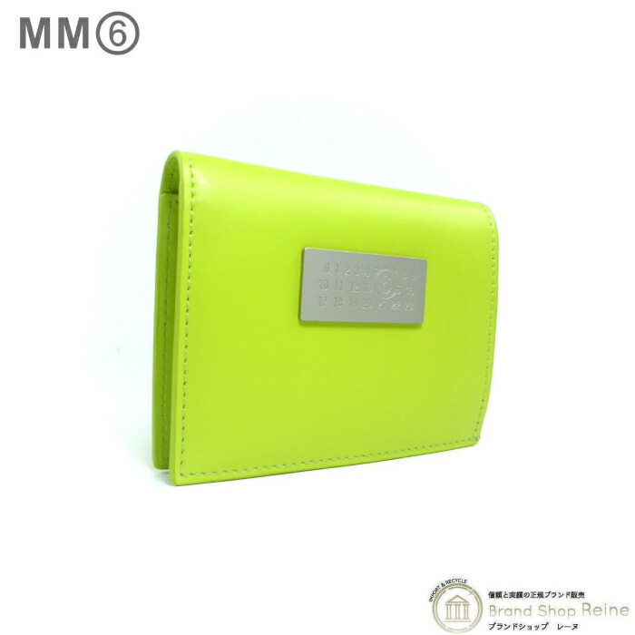 住みか マルジェラ （Maison Margiela） MM6 Numeric 二つ折り紙入れ SA5UI0015 菩提樹緑であること【新品】