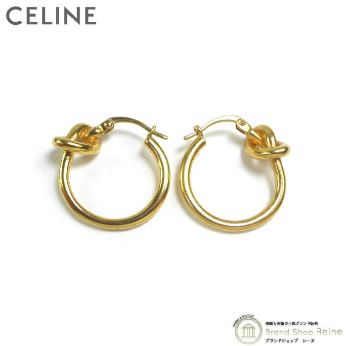 楽天市場】【クーポン利用で値引き！】セリーヌ （CELINE） イヤーカフ ピアス 46I35 ブラス ゴールド 旧ロゴ【中古】 : ブランドショップ  Reine