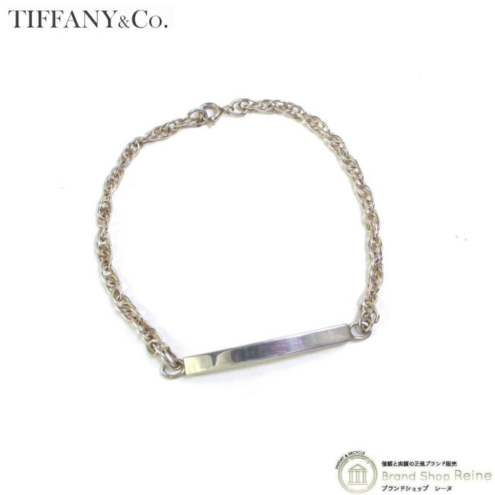 楽天市場】ティファニー Tiffany & Co. ブレスレット タグ チェーン ID