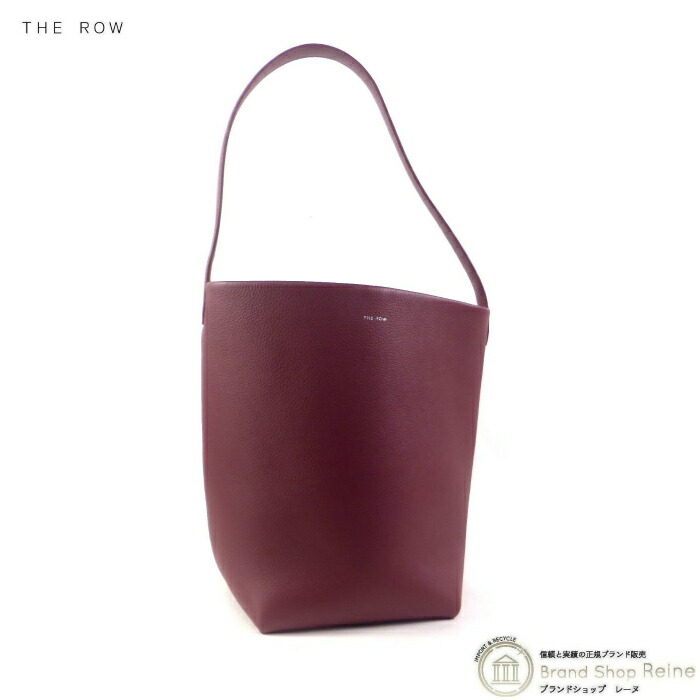 【楽天市場】【2,000円OFFクーポンで値引き！】ザ・ロウ （The Row） Medium N/S Park Tote ミディアム パーク トート  バッグ W1313 COGNAC【新品】 : ブランドショップ Reine