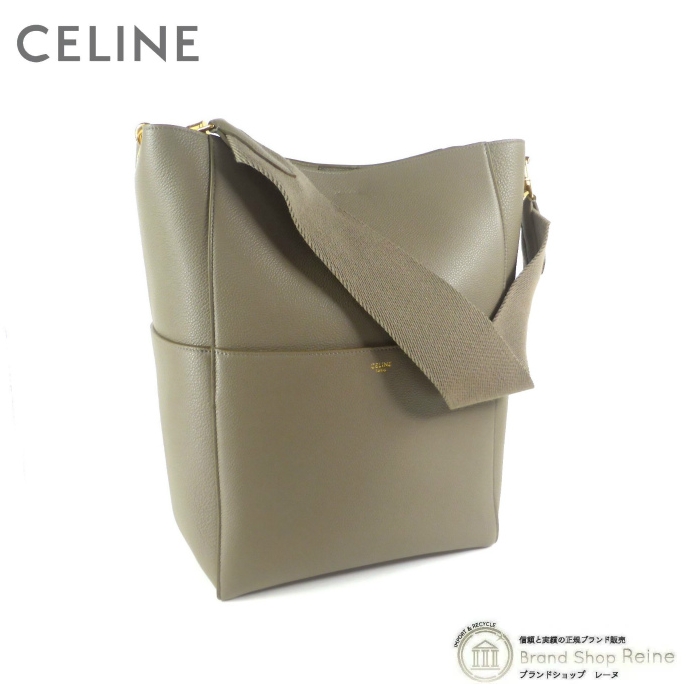 【CELINE】セール！スタッズ キュイル ショルダーバッグ タン CELINE】セール！スタッズ キュイル ショルダーバッグ タン