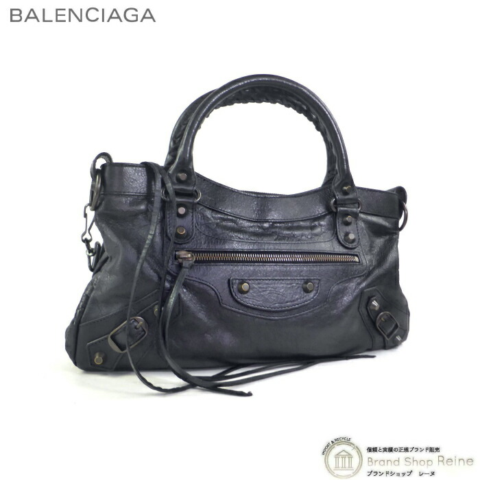 楽天市場】バレンシアガ （BALENCIAGA） ザ・ファースト 2way