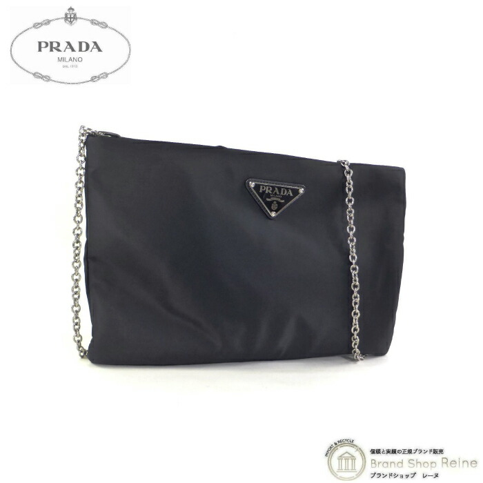 楽天市場】【2000円OFFクーポンでお得！】プラダ （PRADA