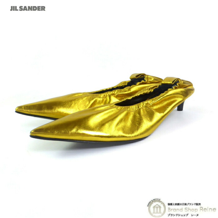 ジルサンダー （JIL SANDER） レザー パンプス ポインテッドトゥ SEJWIM0053 ゴールド ＃38【美品】 中古