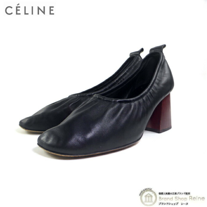 【状態良】セリーヌ　パンプス　黒　38 セリーヌ CELINE CELINE パンプス ALMA TRIOMPHE アルマ