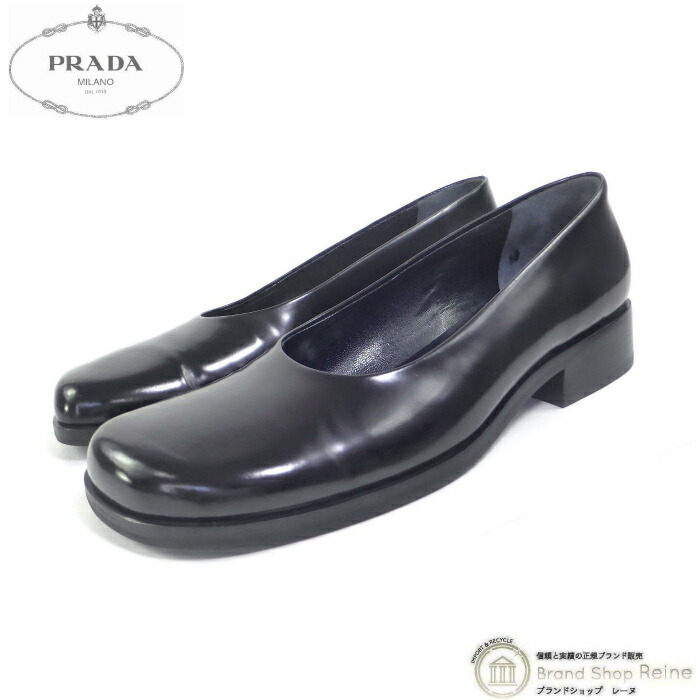 PRADA エナメル ローファー　超美品 楽天市場】【PRADA】プラダ エナメル シューズ ローファー