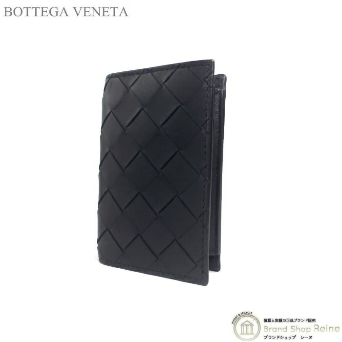 【SALE+更に2000円OFFクーポン券でお得！】ボッテガ ヴェネタ （BOTTEGA VENETA） イントレチャート 二つ折り 歌留多容れもの コインケース 御釣り入れ 黒いこと【中古】