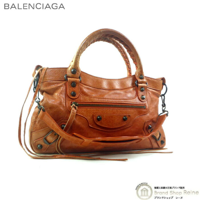 バレンシアガ ザファースト ハンドバッグ 2way ミラー付き 楽天市場】BALENCIAGA バレンシアガ ザ ファースト ハンドバッグ
