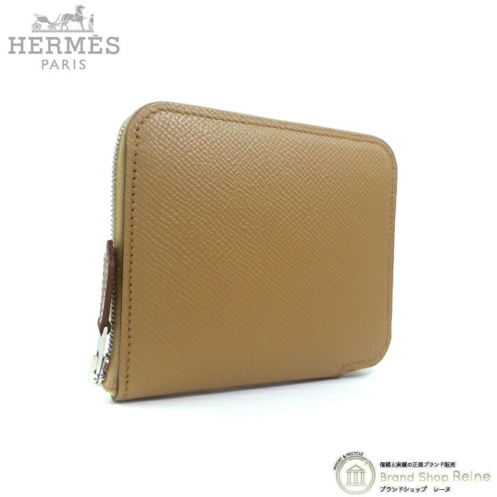 【SALE+更に2000円OFF引き換え証でお得！】エルメス （HERMES） アザップ シルクイン パウダーコンパクト ヴォーエプソン チャイ U刻 ラウンドチャック 金入れ H070669CK【未当て嵌める品】 中古