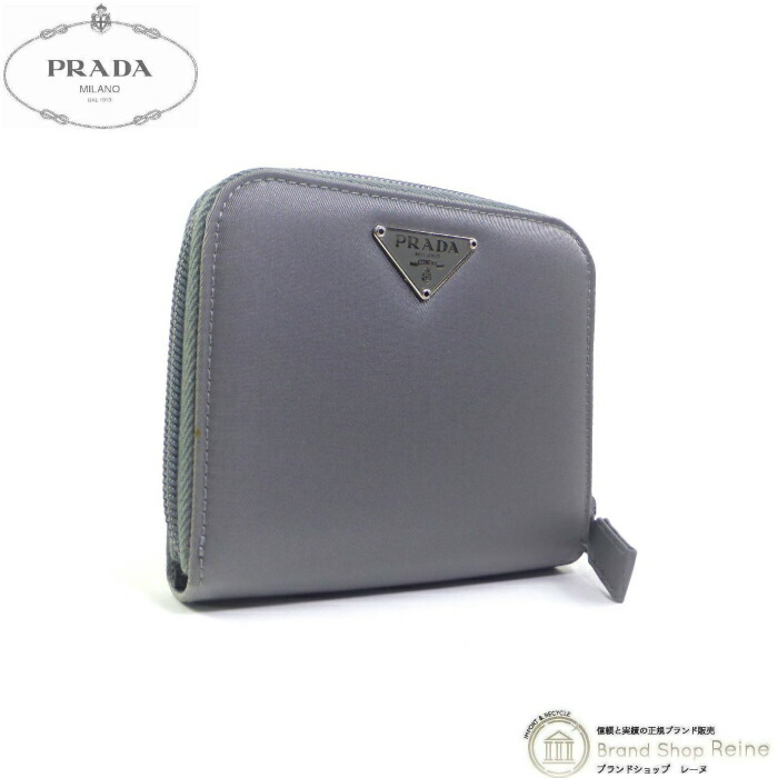 【2,000円OFF引き換え証でお得！】プラダ （PRADA） ナイロン テスート 三角形ロゴタイプ パウダーコンパクト 二つ折り 札入れ M521 GHIACCIO ヴィンテージ【中古】 財布・ケース-レディース財布