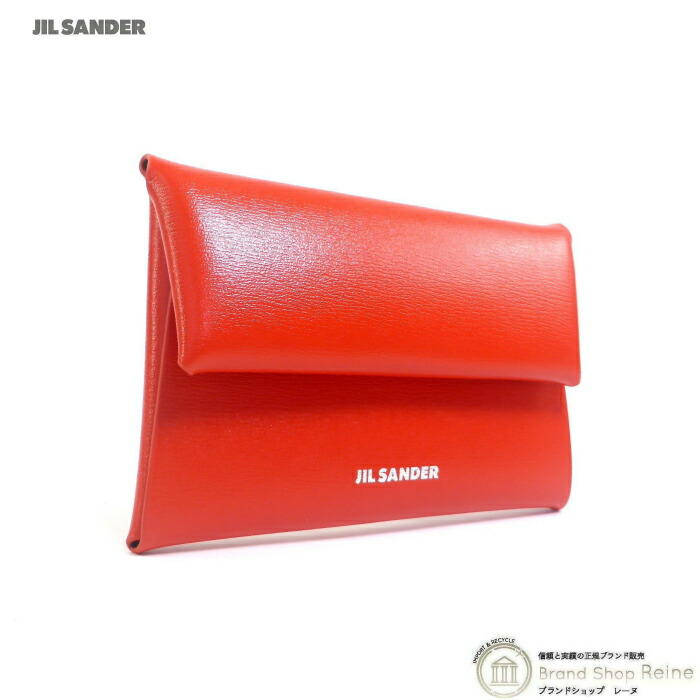 ジルサンダー （JIL SANDER） ロゴ コインパース コインケース 小銭入れ J07UI0013 ポピー【新品】