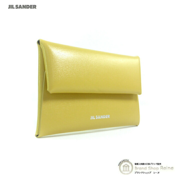ジルサンダー （JIL SANDER） ロゴ コインパース コインケース 小銭入れ J07UI0013 ペールイエロー【新品】