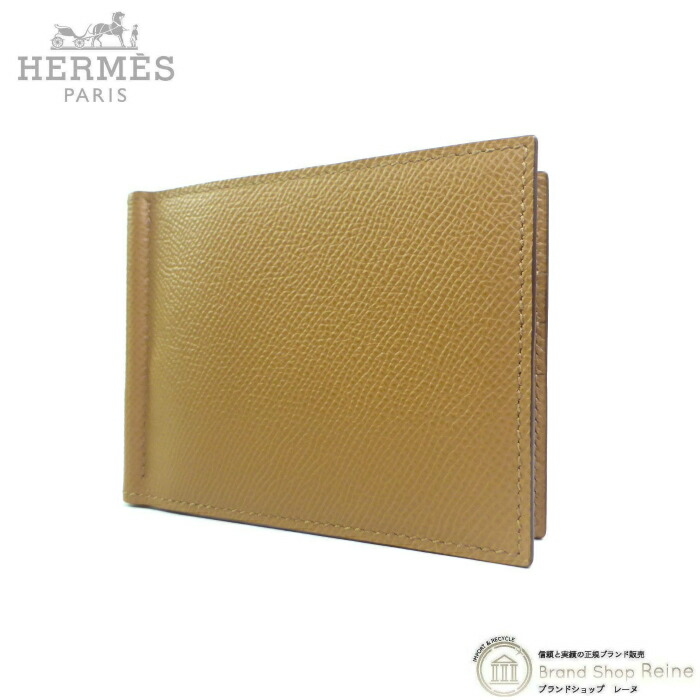 HERMES ホースシュー型マネークリップ シルバー HERMES - HERMES エルメス ホースシュー マネークリップ