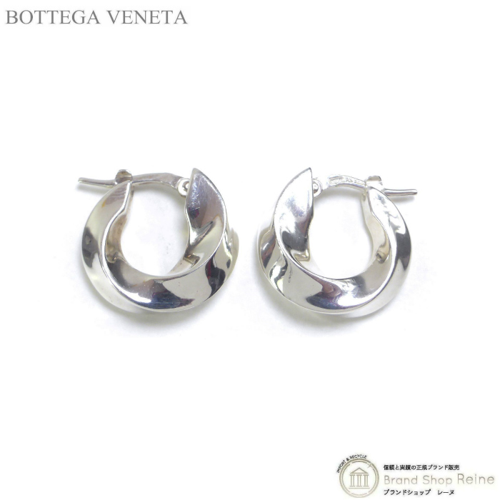 BOTTEGA VENETA ミニ フープ 両耳 ピアス 707793 BOTTEGA VENETA ミニ フープ 両耳 ピアス 707793 ボッテガ