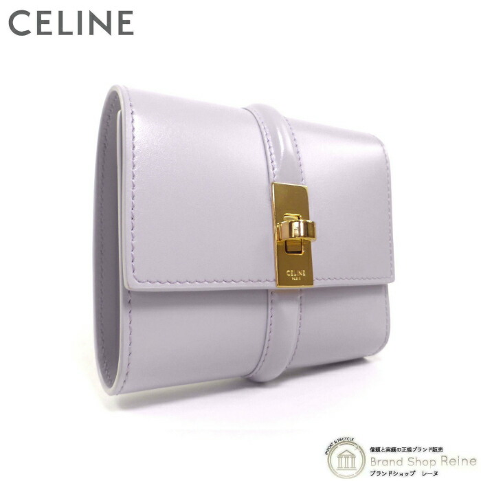 CELINE 小さな三つ折り財布 16インチ サテンカーフスキン 楽天市場】セリーヌ （CELINE） スモールウォレット 16 セーズ